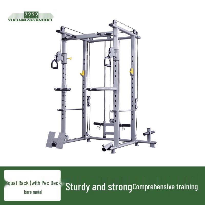 Yuehan Multi-Functional Home Gym System