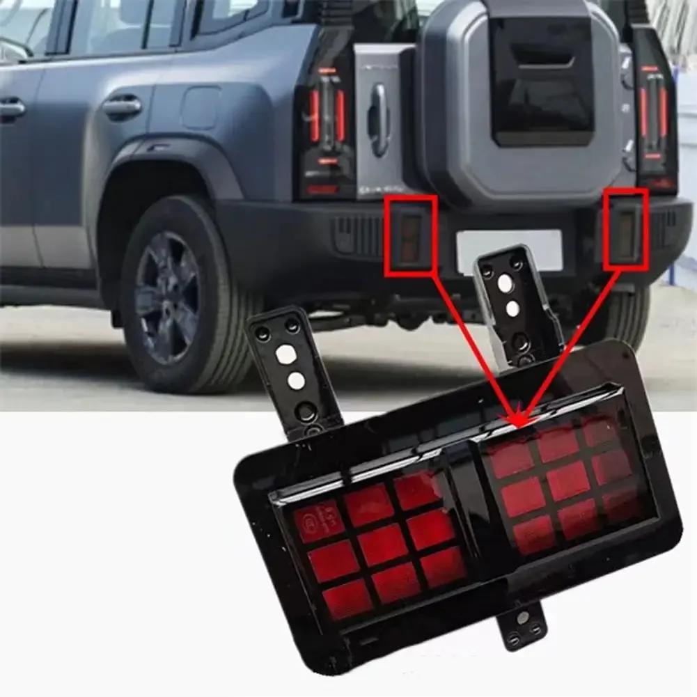 1Pc Car Rear Bumper Fog Light Brake Lamp TailLight Black Red Signal Lamp Assembly For Chery Jetour Traveler T2 Reversing Parts