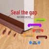 Door Bottom Soundproof & Windproof Sealing Strip