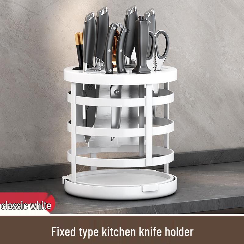 Shunqi Thickened Rotating Kitchen Knife and Utensil Organizer