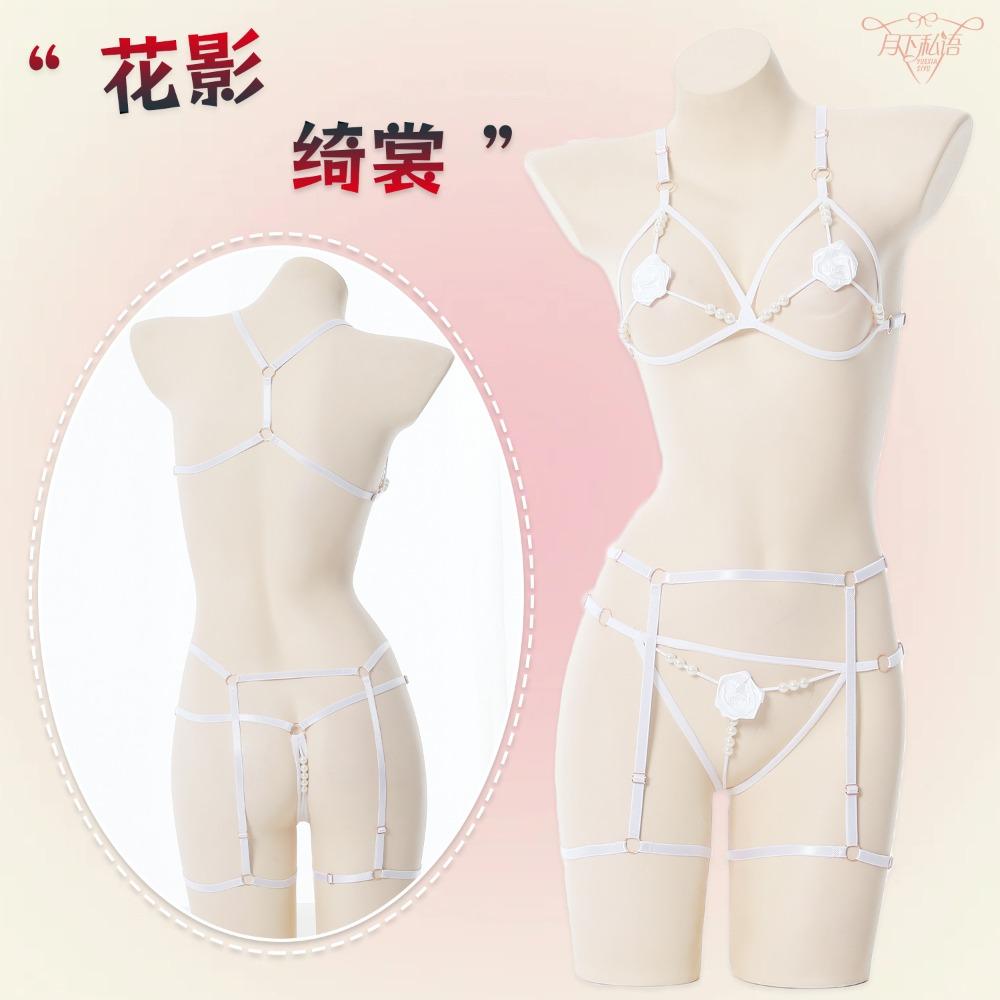 Whispering Under The Moon, Charming Mini Flower Sex Set, Three-point Cute Wholesale 9308