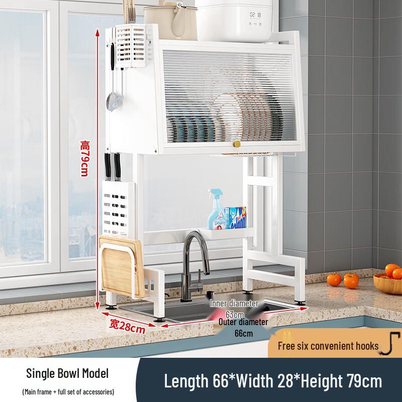 Over-Sink Dish Drying & Storage Rack