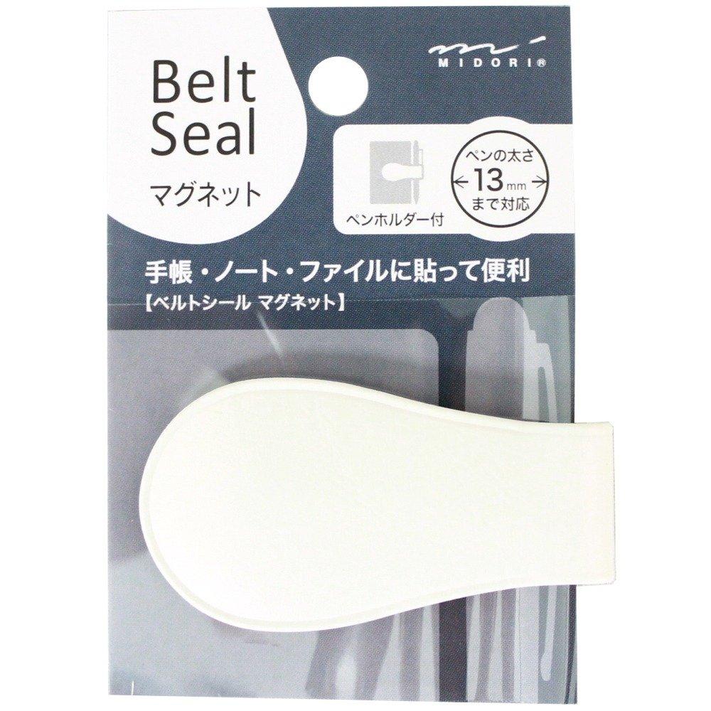 DESIGNPHIL MIDORI Belt Seal Magnet 13 White 82162006 белый