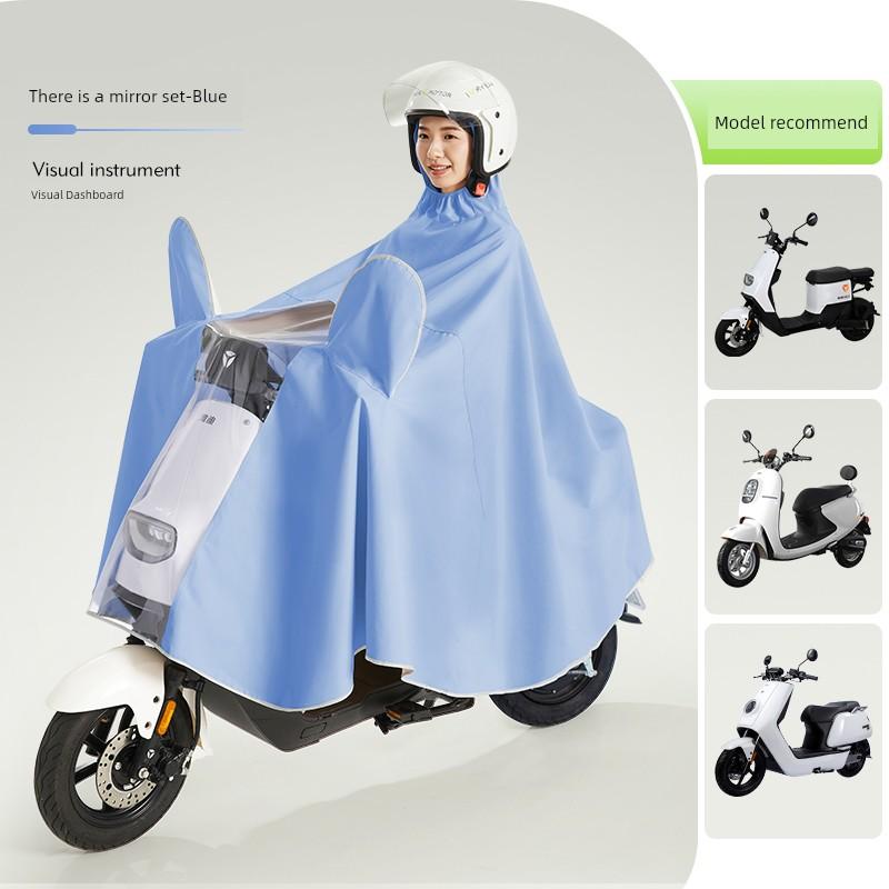 Electric Battery Motorcycle Raincoat Thickened Long Section Full Body Rainproof Calf Green Source New Women's Clothes Motorcycle Special Poncho