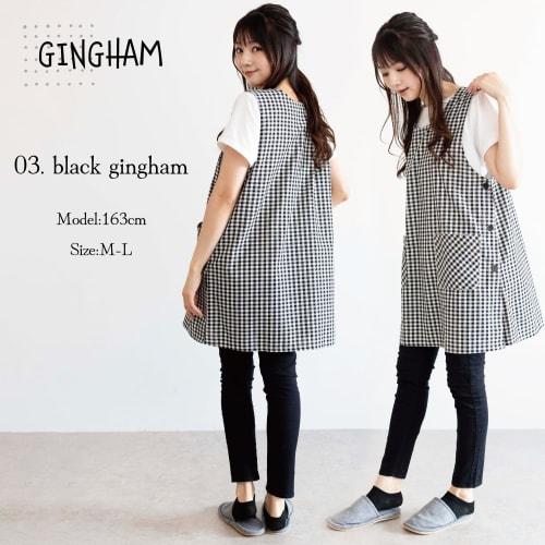 ON NISHIKI Women's Apron for Childcare Workers and Caregivers, Side Button Closure (ML/LL), Cotton-Polyester, Lightweight, Quick-Drying, Wrinkle-Resis