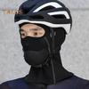 Cycling Face Guard 3-In-1 Windproof Winter Warm Cold Weather Full Cover Men Women Outdoor Neck Gaiter Balaclava Hood Bandana Scarf