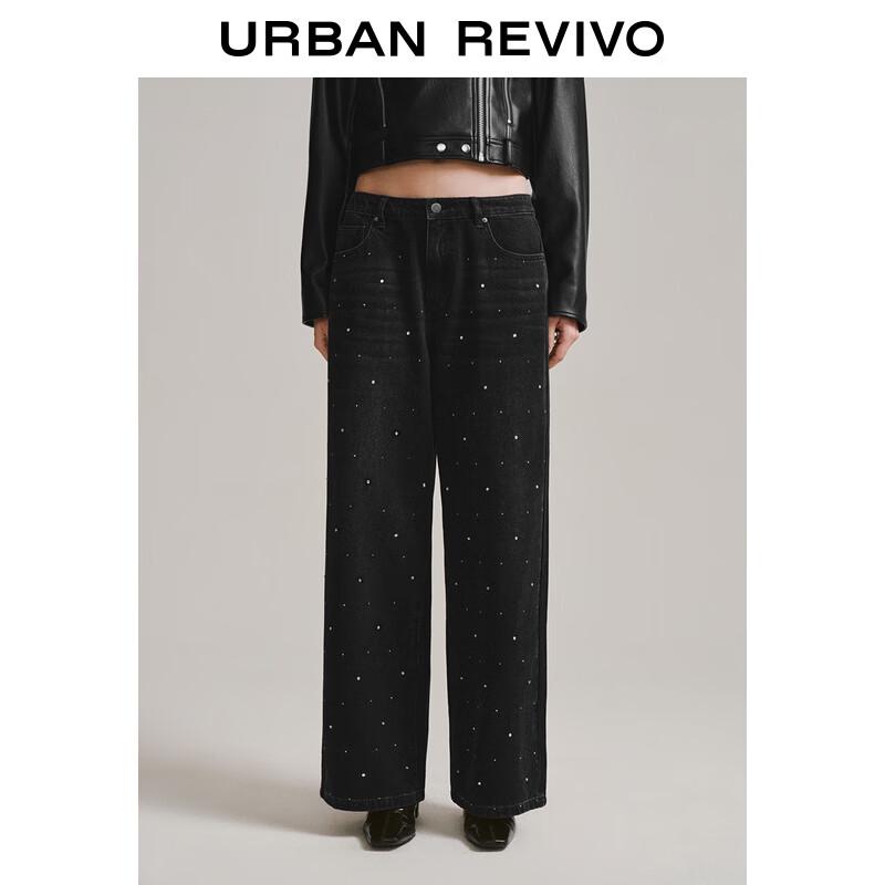 

UR2025 Women s Embellished Wide-Leg Denim Jeans 26
