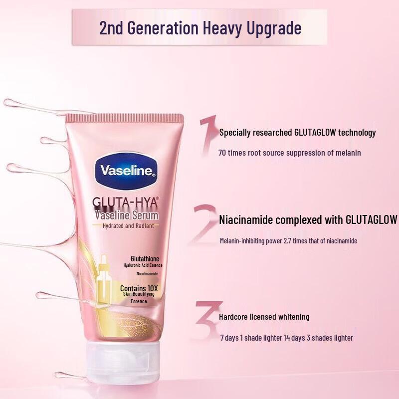Vaseline Hydrating Repair Skincare Gift Set