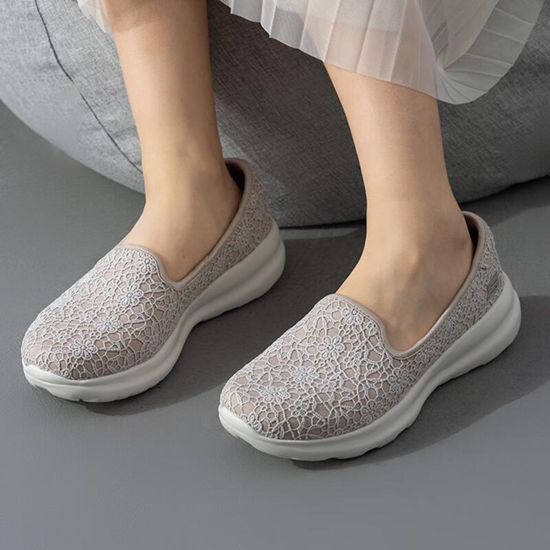 Skechers Women s 8730068 Comfortable Breathable Low-Top Sneakers 35.5