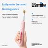 usmile Q4 Kids Sonic Electric Toothbrush - Little Dinosaur CN plug (adapter included)