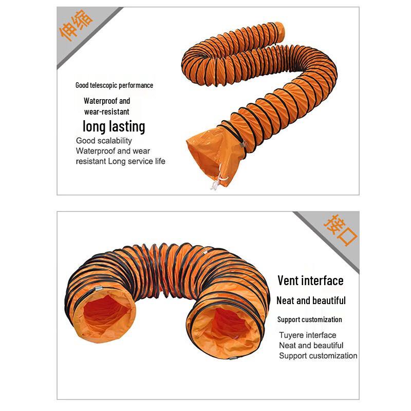 Yougele PVC High-Temp Retractable Ventilation Duct
