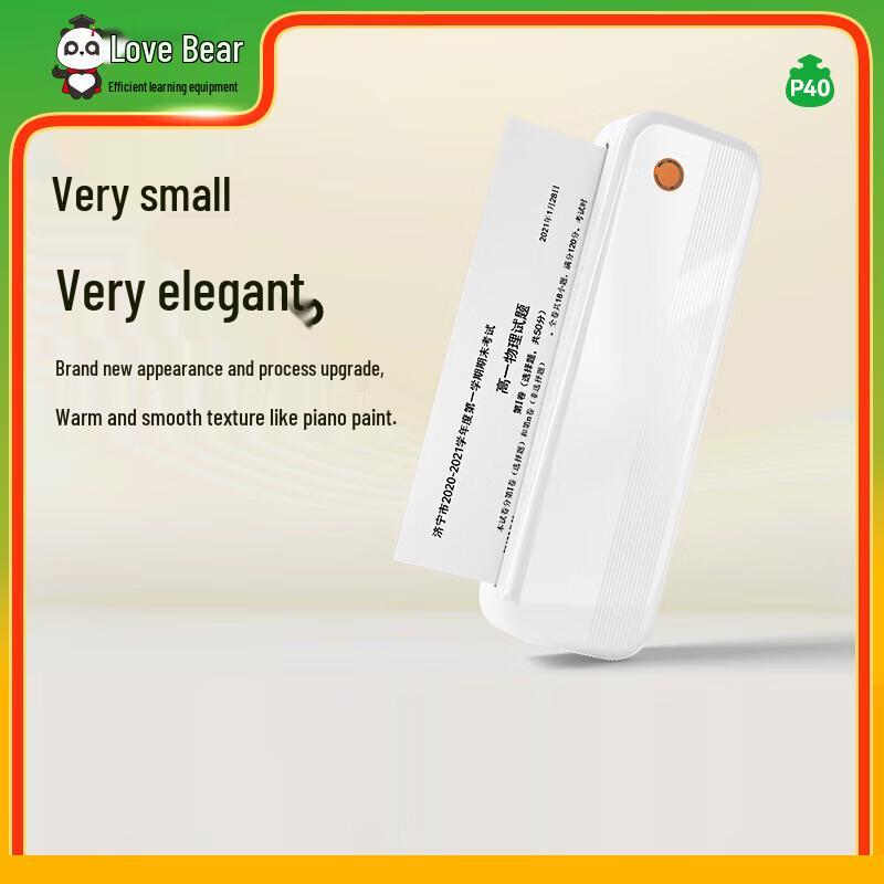 Ailixiong A024 P40 Portable A4 Thermal Printer