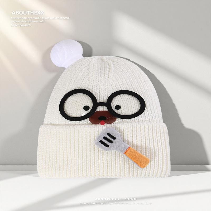 Women's Wool Hat with Autumn and Winter Versatile Sweet Knitted Hat with Ear Protection and Warm Face Showing Small Glasses Pullover Hat