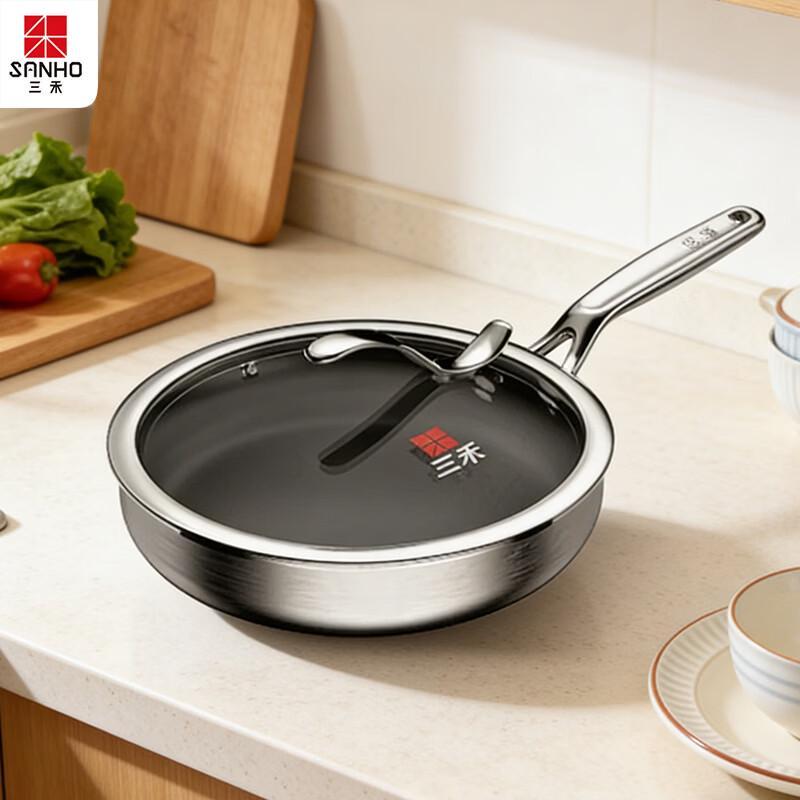 Sanhe Fearless Titanium Wok