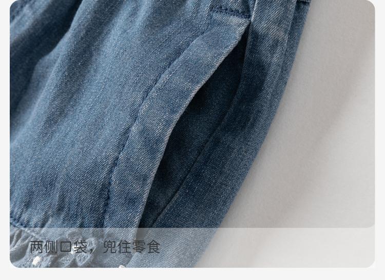 David Bella Girls' Jeans Autumn Dress Women's Treasure Pure Cotton Lantern Pants Children's Casual Pants