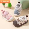 Soft Sole Baby Walker Shoes for Boys & Girls, Ages 1-3, Spring/Autumn Style, Functional Infant Footwear