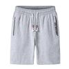 Men's Summer Casual Sports Shorts - Loose, Comfortable, Five-Point Pants for Home or Beach.