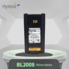 Hytera Walkie-Talkie Accessory Kit (CN Version)