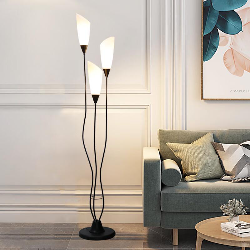 Modern Art Minimalist Floor Lamp