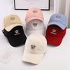 Baseball Cap Spring And Autumn Women'S Hard Top Fashion Men'S Cap Casual Bear Embroidered Hat Shade Summer