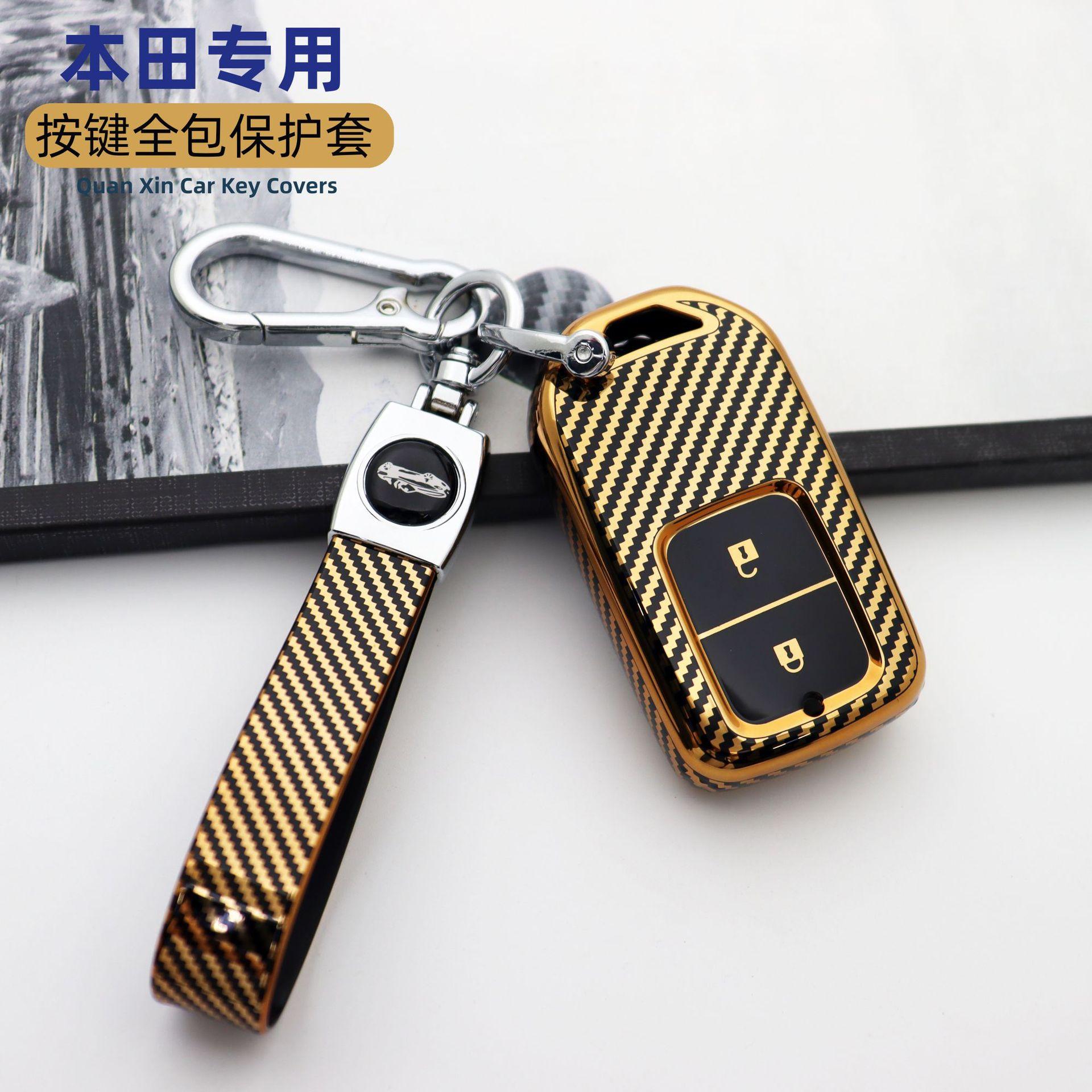 Suitable for HONDA Car Key case