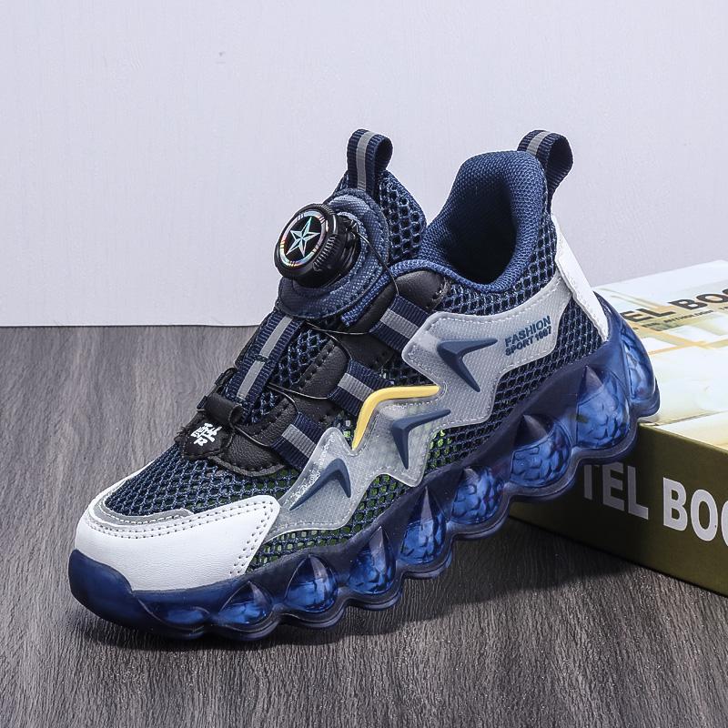 Chitu Series 7 Boys' Lightweight Breathable Mesh Sports Shoes with Rotating Buckle