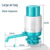 Manual Bottled Water Dispenser Pump