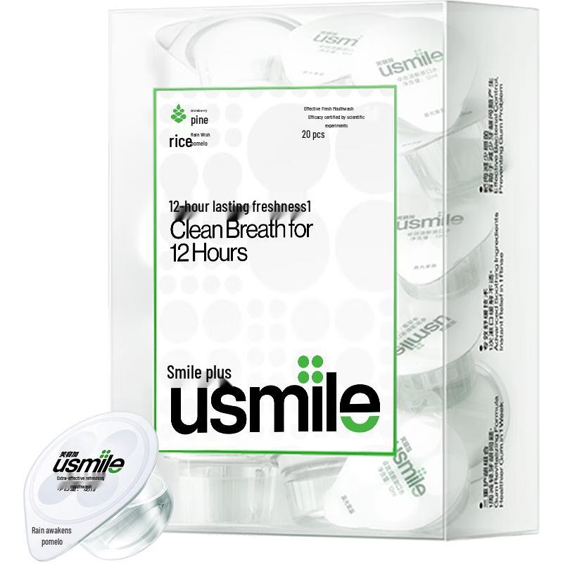 

usmile Portable Mouthwash