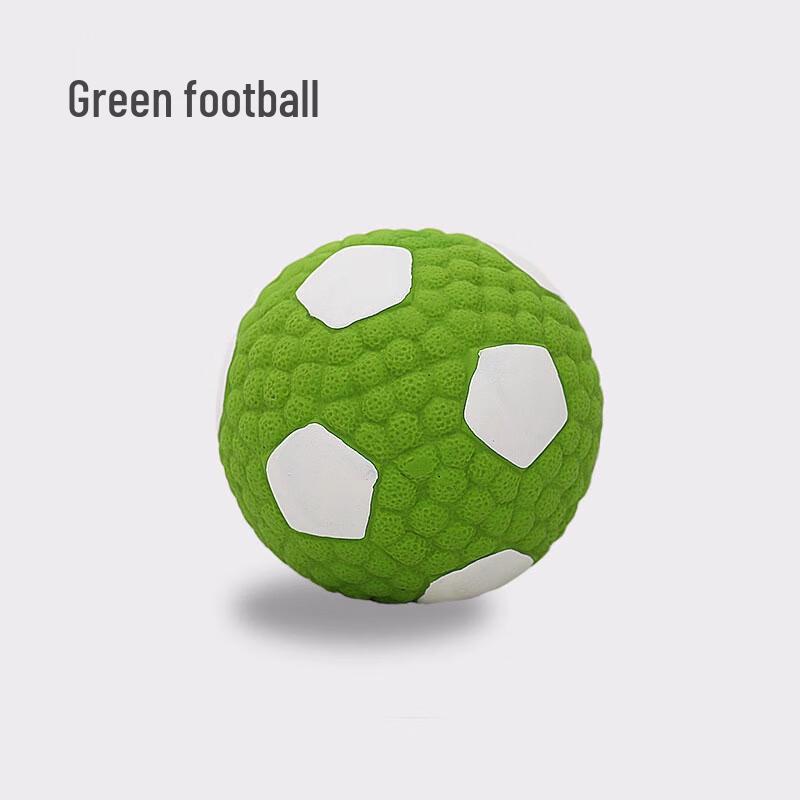 Hoopet Dog Squeaky Chew Toy Ball