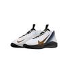 Nike Air Zoom GT Jump Academy EP Men White Black Metallic Gold IH0635-170