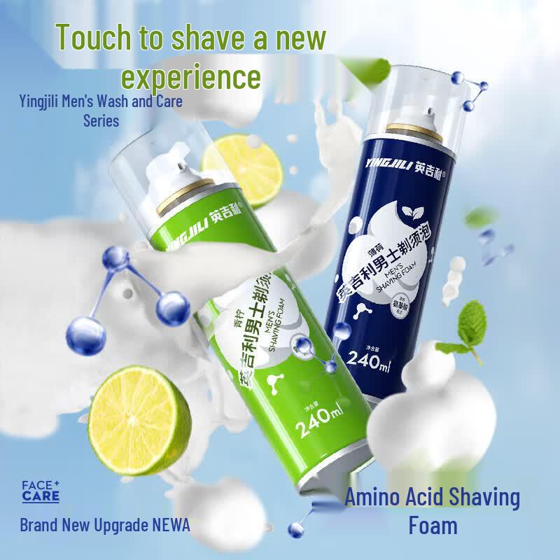 English Shaving Foam