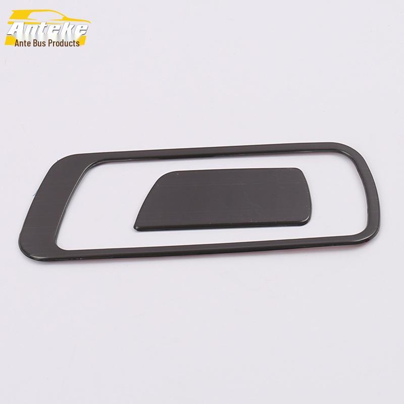 Ruicheng CC Glove Box & Cabin Storage Handle Frame Decorative Patch for 18 Models