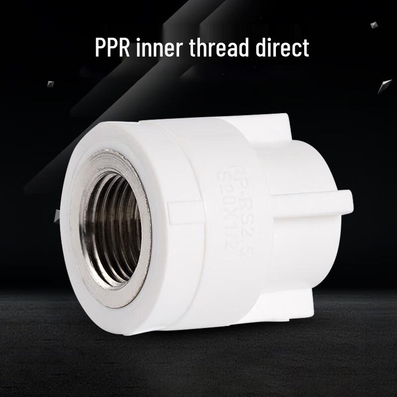 Longdai PPR Internal Thread Pipe Connector