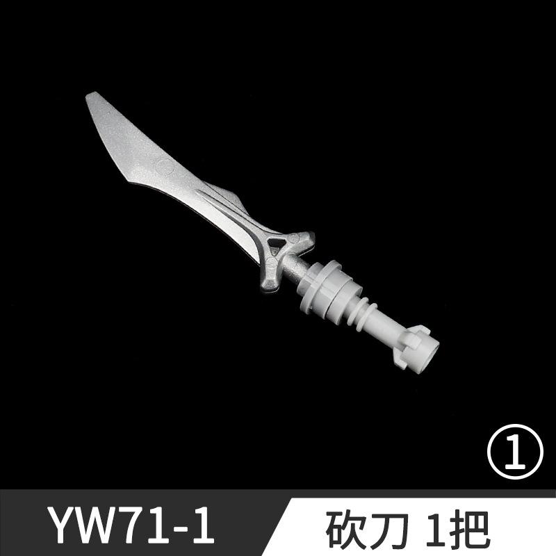 

Воин Серебряный Нож Конструктор Оружие Сборка Миниатюрная Мастер-Модель Военные Аксессуары Оборудование Игрушка