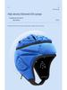 Kids' Multi-Sport Protective Helmet: Soccer, Rugby, Baseball, Skating, Skiing, Cycling