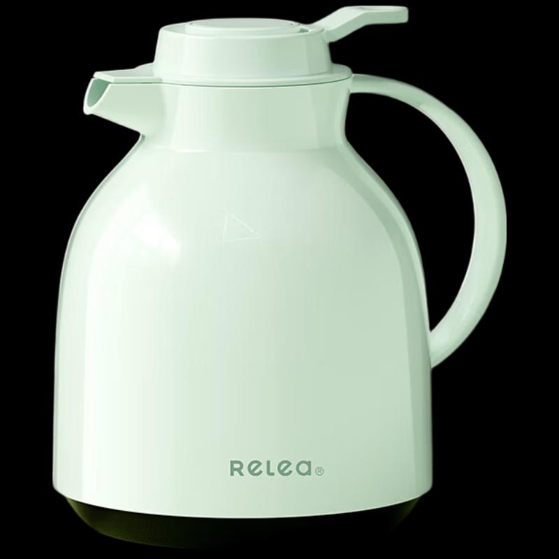 RELEA 2.2L Glass Lined Insulated Thermos