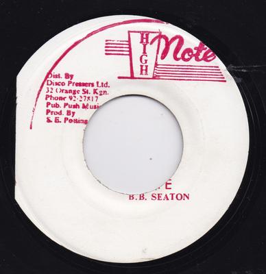 7-tums Skiva B.B. SEATON  Life Is No Easy Game NONE HIGH NOTE Jamaica Reggae Ska Dub Begagnad