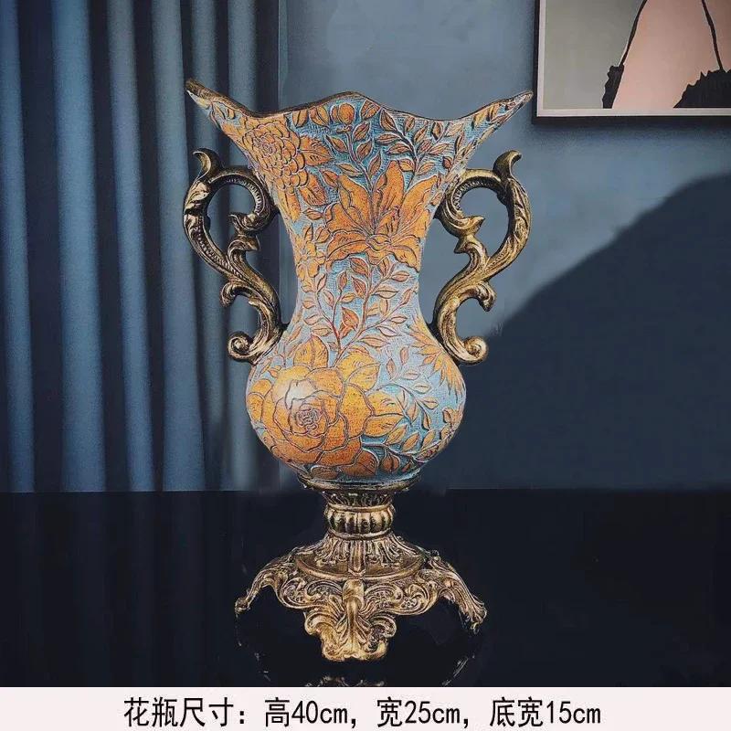 European High-end Home Ornament Retro Luxury Resin Decoration Ornament House Living Room Artificial Flowers Vase