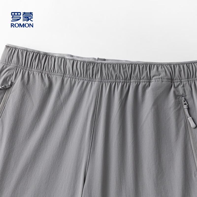 Romane Men's Summer Ice Silk Straight Leg Casual Pants