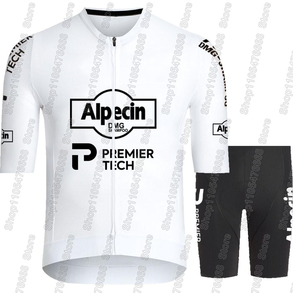 Alpecin Premier-Tech Team Cycling Jersey Set