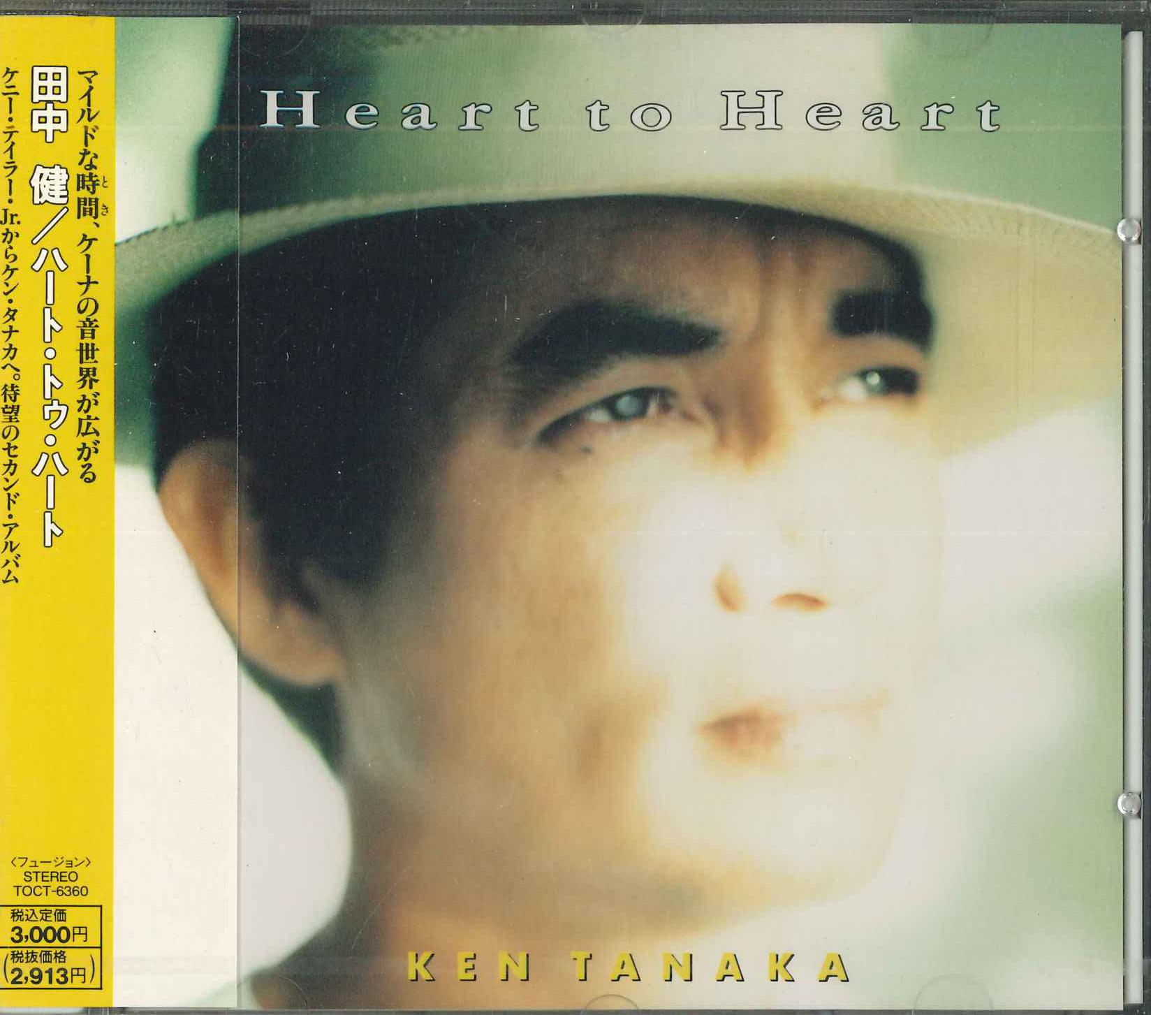 

CD КЕН ТАНА Heart To Heart TOCT6360PROMO EMI 1991 Японія Обі Джаз Вживаний