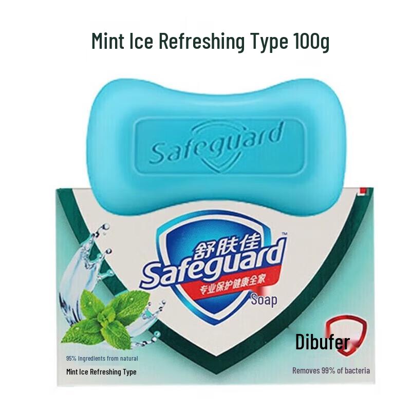 

Safeguard Cool Mint Cleansing & Moisturizing Soap, 5 x 100g Bars