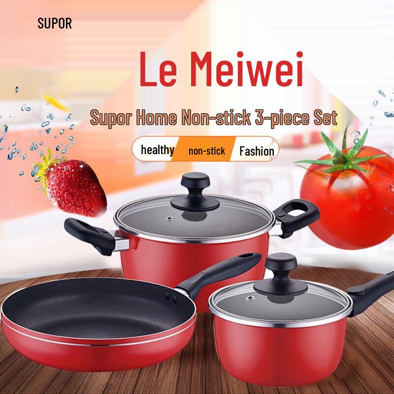 Supor China Red 3-Piece Cookware Set
