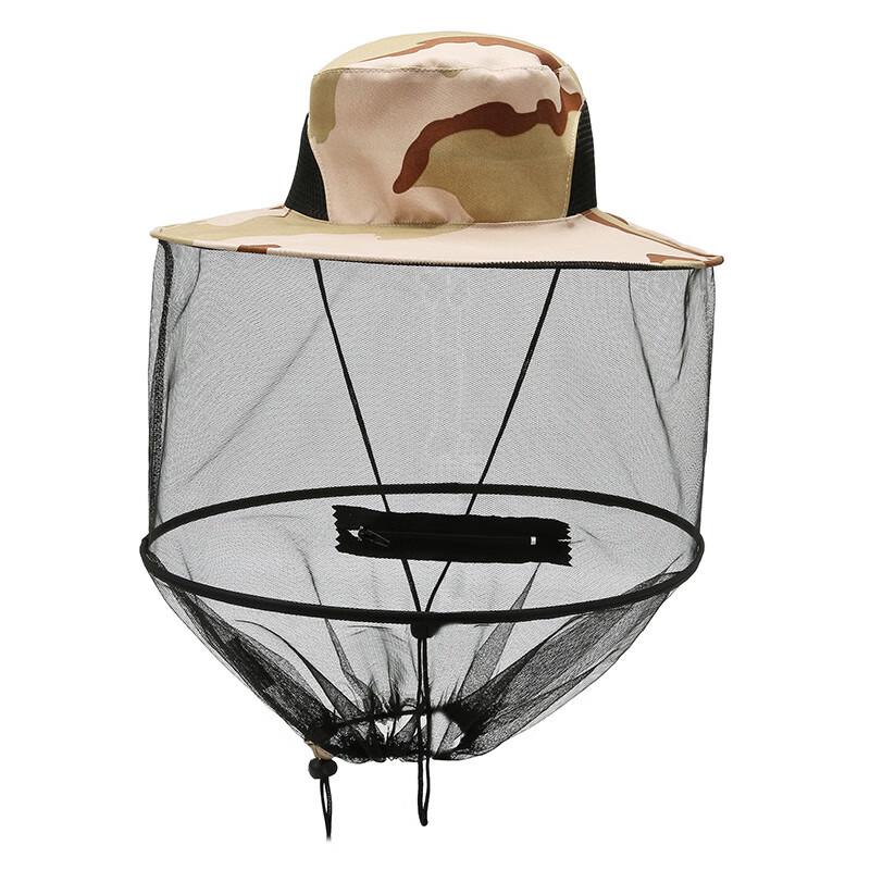 BinFu Outdoor Anti-Mosquito & UV Protection Fishing Hat