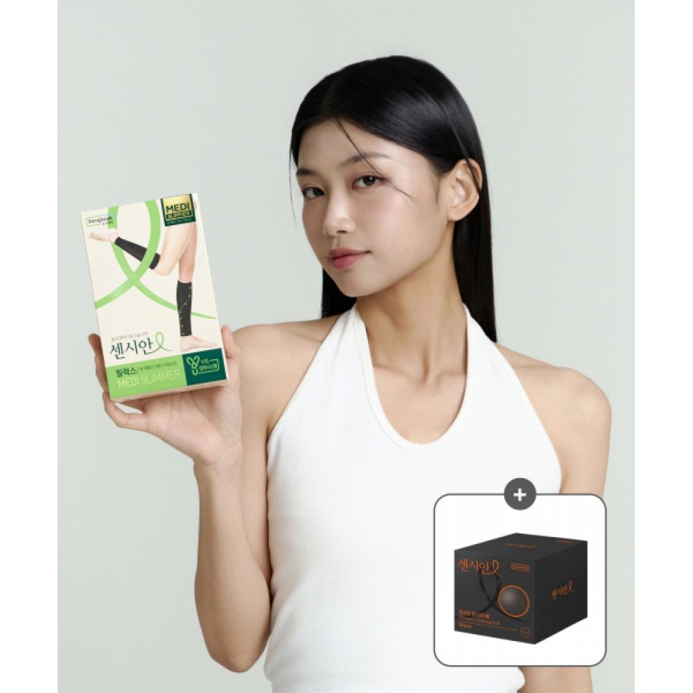 Dongkook Pharm [calf Care Set] Sensian Relax Black + [free] Massage Ball