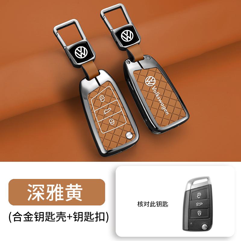 Pour Voiture VOLKSWAGEN Alliage de Zinc Clé Intelligente à Distance Étui Coque pour VW Volkswagen MK7 Golf 7 Tiguan MK2 pour Seat Ibiza Leon FR