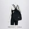 Mizuno Pływanie Konkurencyjny Fitness Plecak N3JMD001 Wielofunkcyjny
