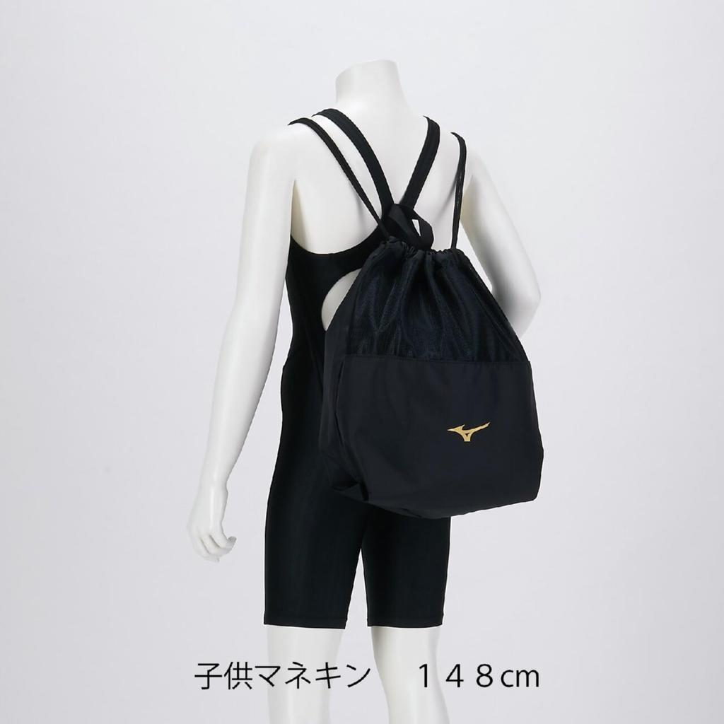 Mizuno Pływanie Konkurencyjny Fitness Plecak N3JMD001 Wielofunkcyjny