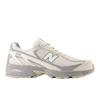 New Balance Nb 509 V1 Comfortable Simple Fit Low Top Training Shoes Unisex sneaker Beige U509ST