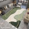 1pc Abstract Geometric Green Carpet In The Living Room Decor and Bedroom Non Slip Soft and Washable Rural Hotel Family Carpet